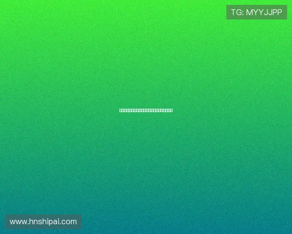 邵佳一高度评价下半场表现强调球员达成战术要求