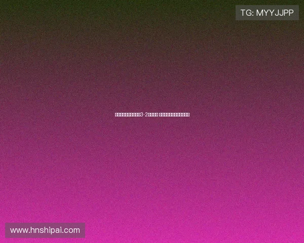 罗慕洛梅开二度助成都3-2领先浙江 莱切特两次助攻周定洋破门 罗慕洛梅开二度助成都3-2领先浙江 莱切特两次助攻周定洋破门