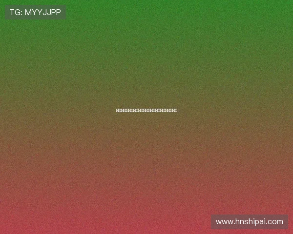 巴萨中场费尔明欧冠上演帽子戏法强势当选本轮最佳球员