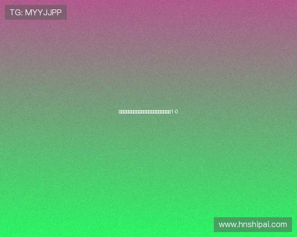 伯恩利凭借乌戈舒库进球暂时领先利兹联上半场1-0