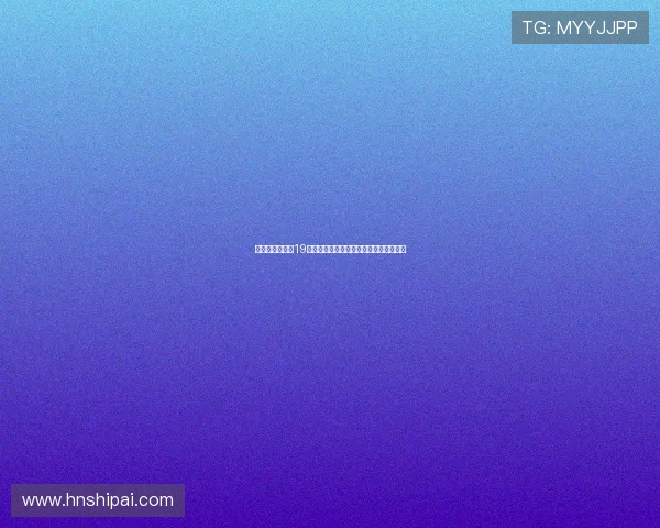 渝超联赛巫山队19岁新星半场世界波破门提前锁定最佳进球 渝超联赛巫山队19岁新星半场世界波破门提前锁定最佳进球