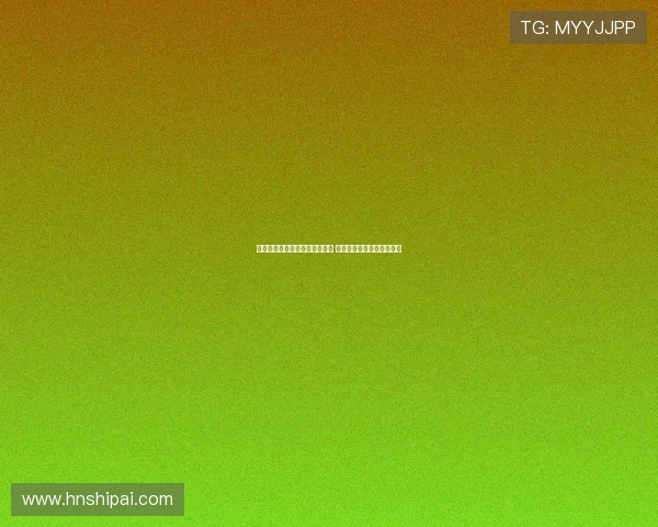 波里尼点评图多尔表现未达预期 比赛内容欠佳未能令人满意