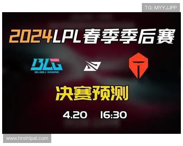 LPL第三阶段赛程怎么安排?哪些队伍能晋级季后赛? LPL第三阶段赛程怎么安排?哪些队伍能晋级季后赛?