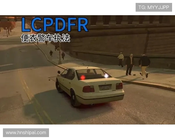 新手第一次安装GTA4的LCPDFR警察模组,到底需要注意哪些细节才能避免游戏崩溃? 新手第一次安装GTA4的LCPDFR警察模组,到底需要注意哪些细节才能避免游戏崩溃?