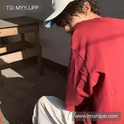 叶习殉